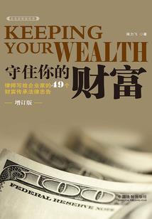 青春已死时光依旧