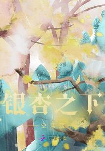 本是一场江湖梦