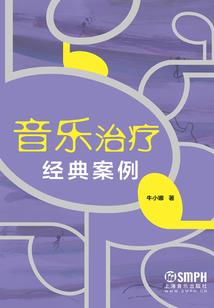 夜王宠妻无度：逆天狂妃太腹黑