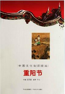 也许青春可以重来