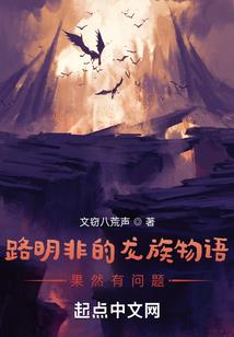 行五录