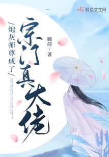 聚精烩神