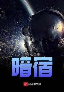 紫色链人