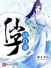 书院不是个好地方