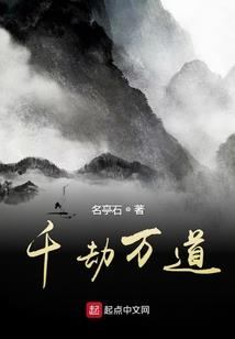 一模一样的恋人