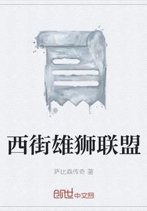向慕之鱼