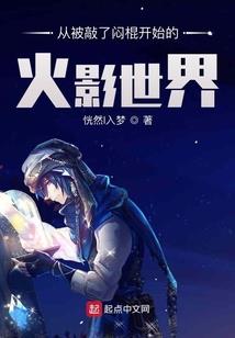 地狱之杀虐之鬼