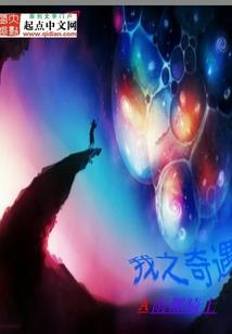 俗不可耐之十步杀一人