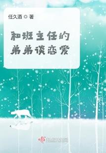 卓小姐吗林如湘不行了