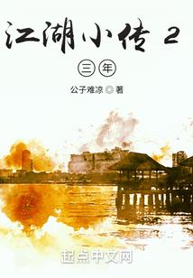 左手青春右手恋