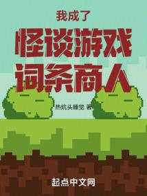 商四海的立场