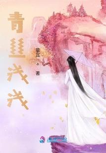 混元大神之真龙宝藏