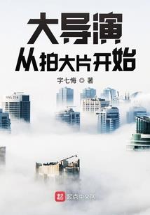 樱花嫣落