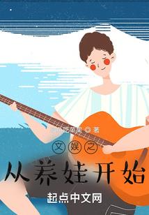 我在斗罗建立无上帝国