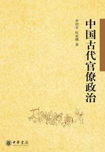 去去思君深