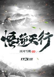 回答你的玩笑