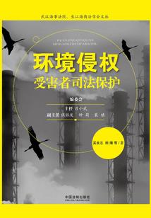 逆战帝心