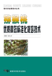 红颜为将