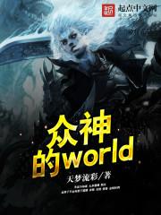 凌剑寒霜