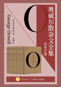 无极之混沌大陆