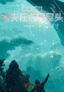 三国，我拿刘备刷经验