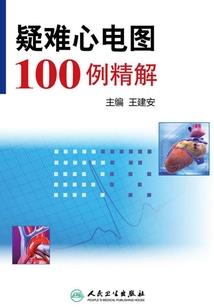 灵魂契约：迷失妖界的公主