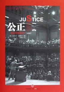 半暖年华
