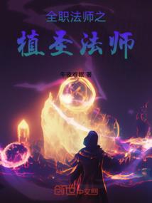 海贼王之纵横四海
