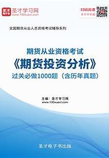 呼啸而过的青春时光