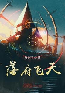 骑砍战争之风