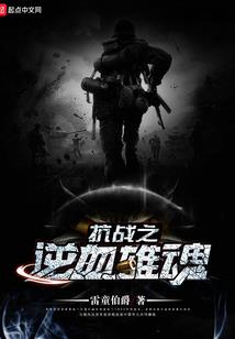 这个太医太奇葩