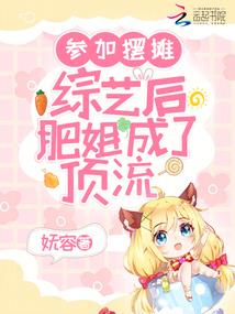 嗜梦记