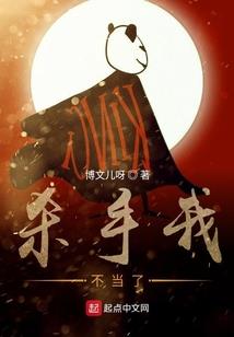 断今生