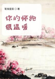 生死夜帝