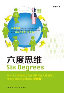 我不知道我这么有钱
