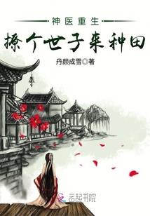 冲霄日记