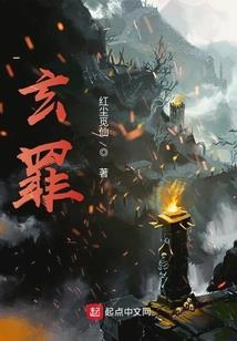 青河魔师
