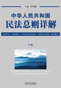 入殓师异界游