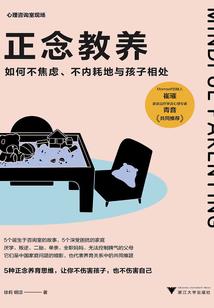 校园悸动