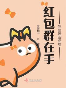 永痕一界