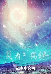承诺给你，陈诺给我