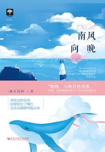 心灵问诊