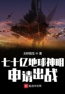 一枝红杏爬墙来