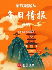 成长中的纠结
