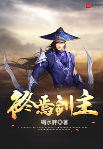 冒险突击队