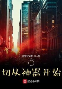 天使圣战之路西斐尔