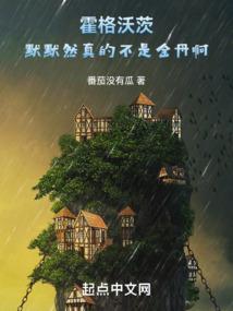 时间贩卖系统