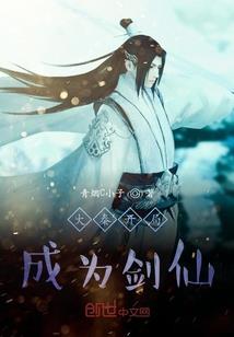 离婚无效：前妻别想逃