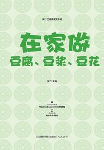 云霄鸿影