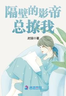 吾乃仟柳云也